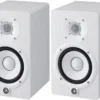 YAMAHA HS5W White Powered Studio Monitor Speaker Pair